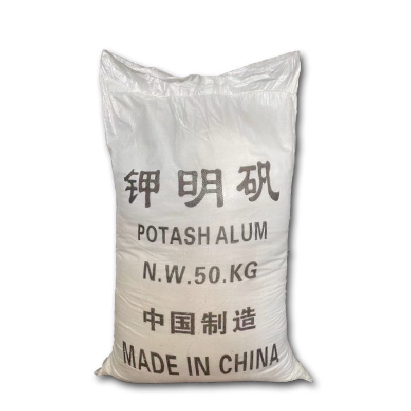 Purification Ammonium Aluminium Sulfate Powder Swimming Fish Pond