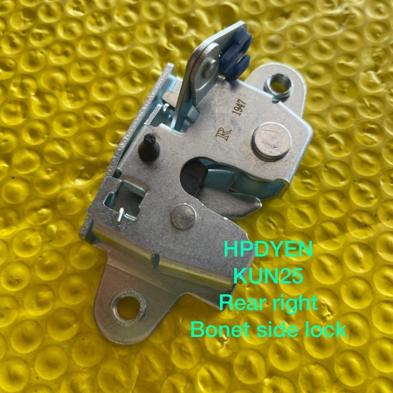 TOYOTA HILUX KUN25 REAR RIGHT (RH) BONNET LOCK [1PCS] READY STOCK ...