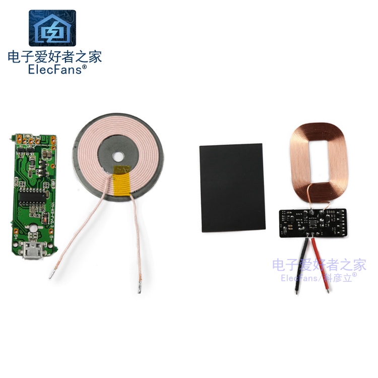Wireless charging receiving/launch module for Apple Android smartphone ...