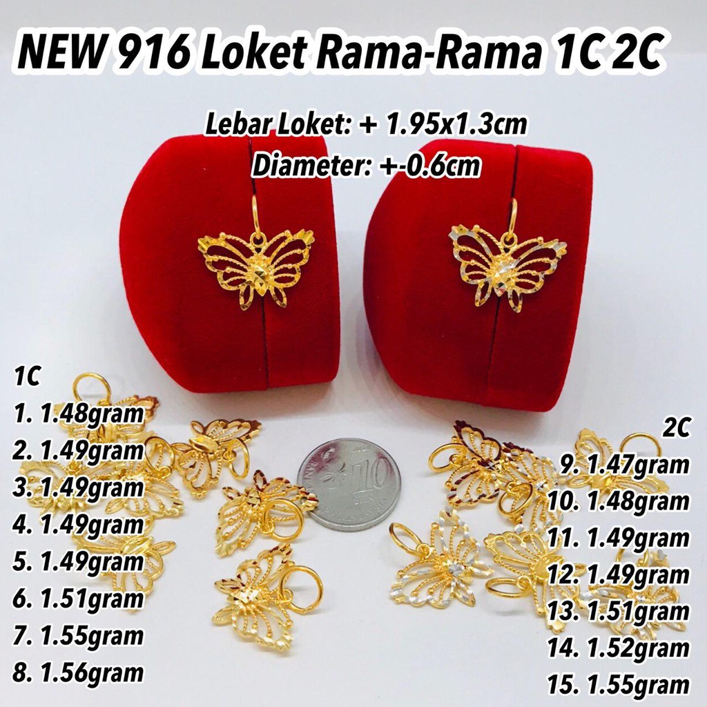 NEW GOLD 916 Loket Rama-Rama 1g 7g 130823 | Shopee Malaysia