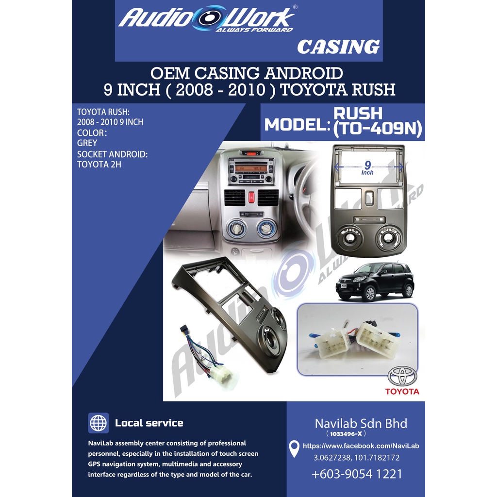 Toyota Rush 2008-2010 9