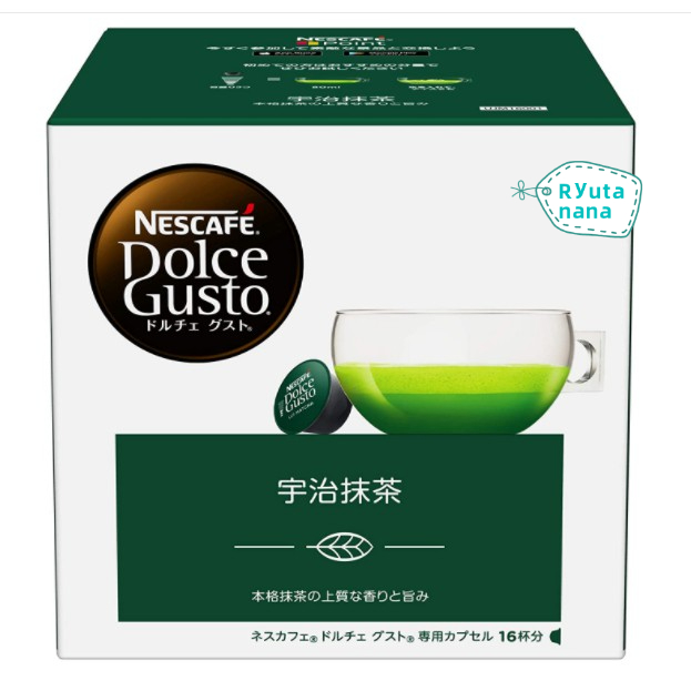 Japan Imported Nescafe Dolce Gusto Nestle Coffee Capsules Uji Matcha