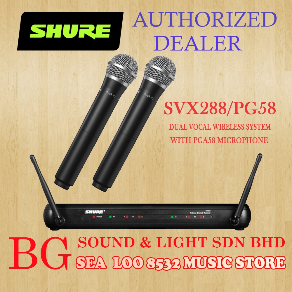[ SHURE AUTHORIZED DEALER ] SHURE SVX288/PG58 DUAL VOCAL WIRELESS