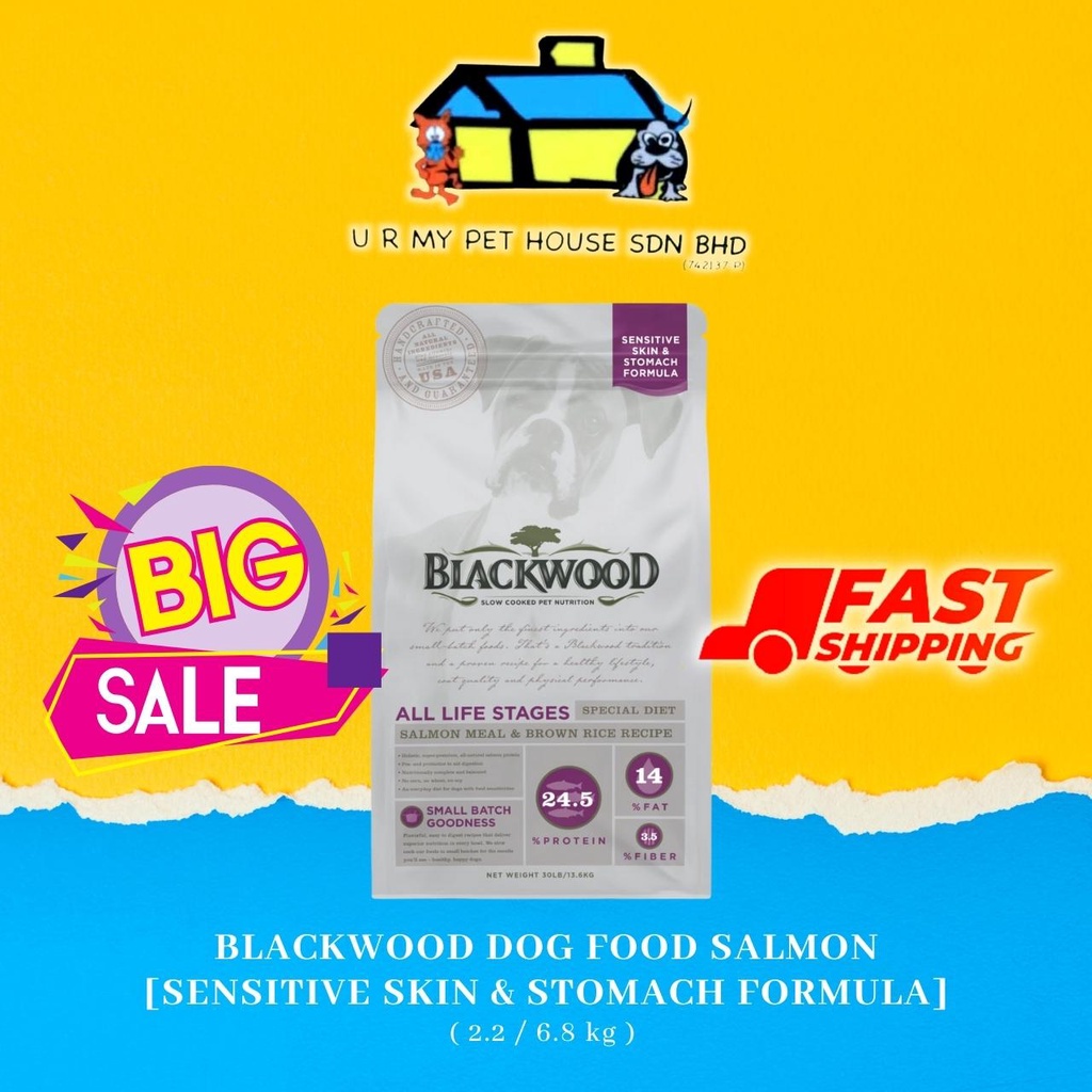 2.2kg/6.8KG BLACKWOOD DOG FOOD 2.2KG/6.8kg SALMON [sensitive skin