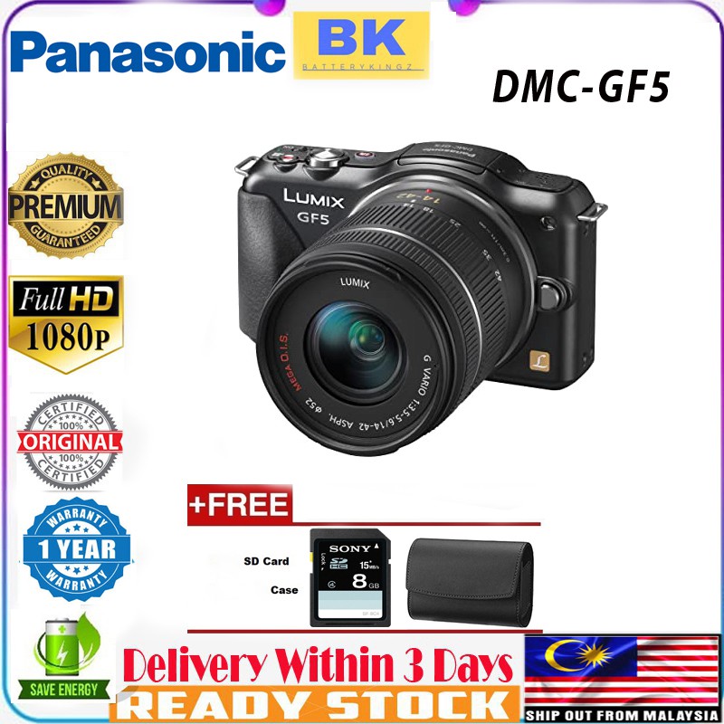 レンズ(ズーム) LUMIX G VARIO f3.5-5.6 14-42mm ASPH 051:『Panasonic LUMIX G X VARIO PZ 14-42mm F3.5-5.6 ASPH. POWER