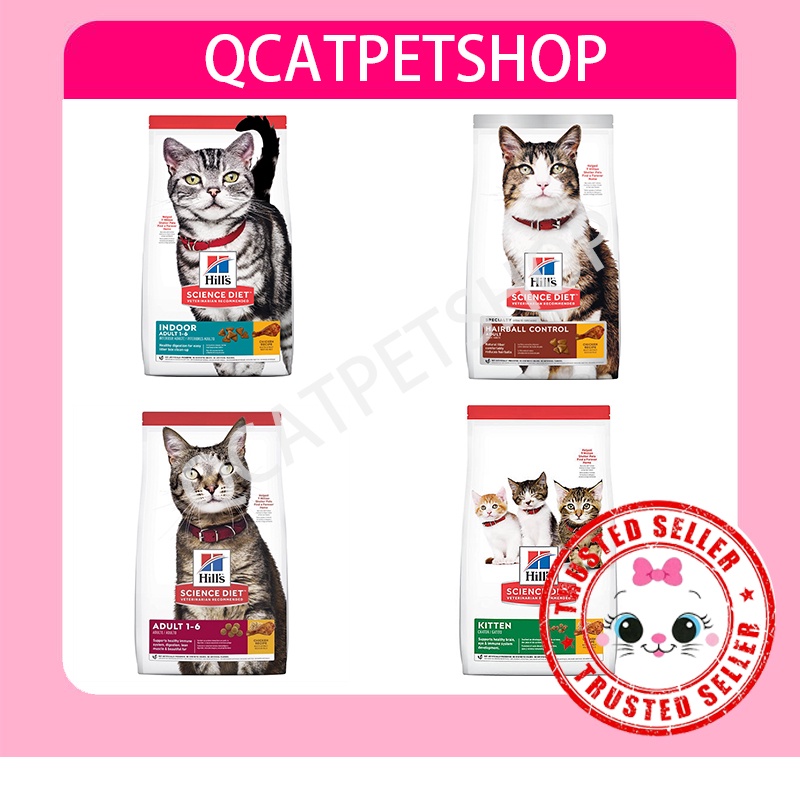 Hill's Science Diet Cat Food Adult / Adult Indoor / Kitten / Hairball 500g/1Kg Repack