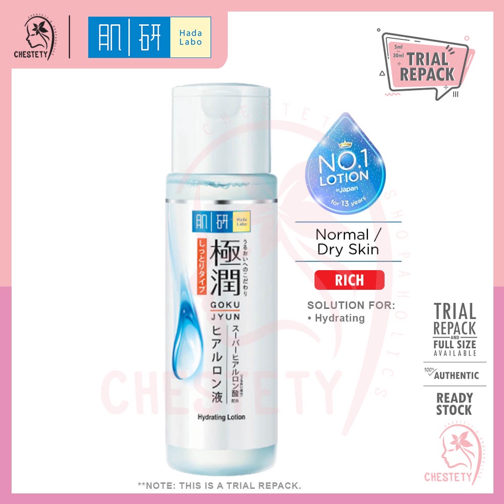 𝗧𝗥𝗜𝗔𝗟 𝗥𝗘𝗣𝗔𝗖𝗞 HADA LABO Hydrating Lotion (Rich) 10ml 20ml 30ml 💯