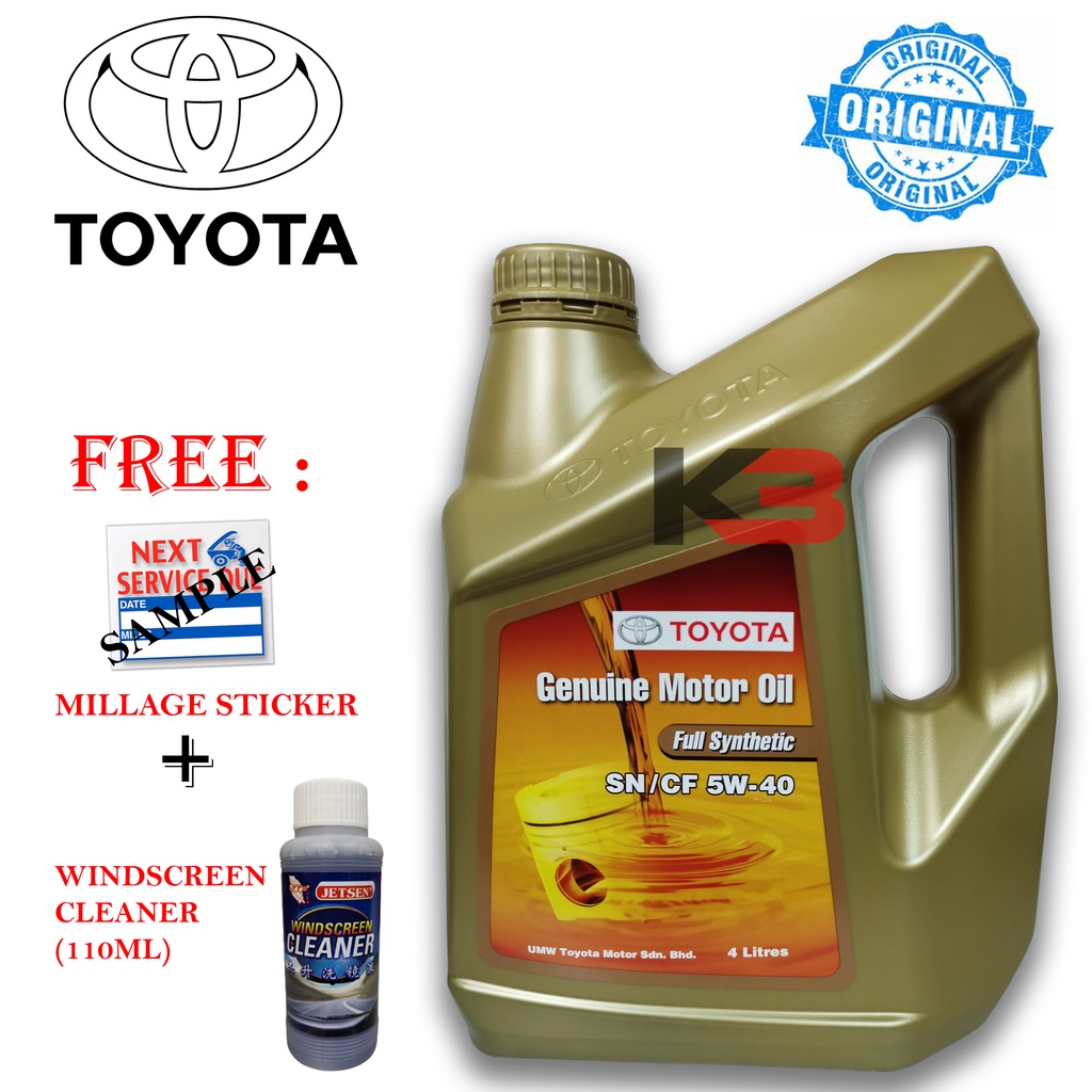 100% ORIGINAL TOYOTA 5W-40 5W40 FULLY SYNTHETIC SN/CF ENGINE OIL FOR ...