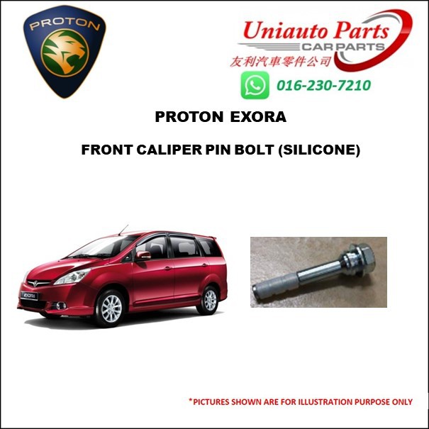 PROTON EXORA FRONT CALIPER PIN BOLT (SILICONE) Shopee Malaysia