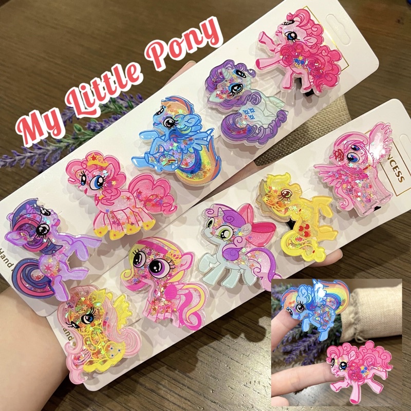 My little cheap pony hair clips