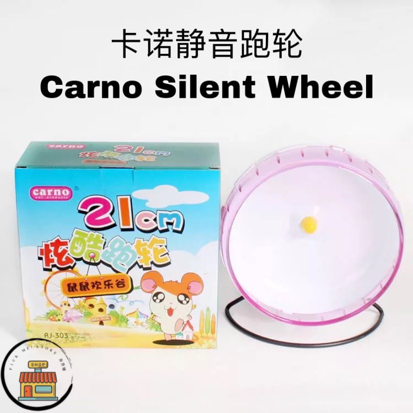 CARNO Hamster Wheel 17.5cm/21cm Running Wheel Syrian Hamster Dwarf Hamster