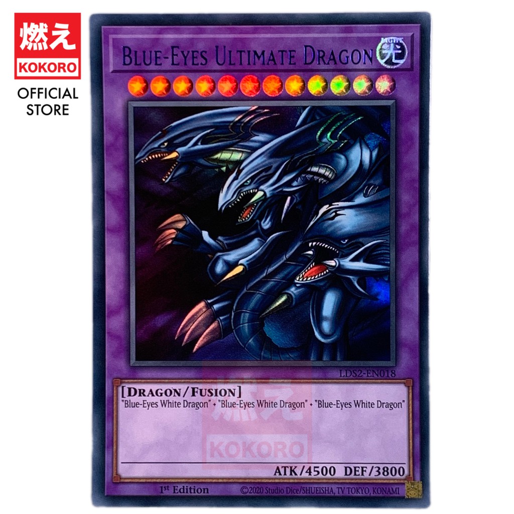 YUGIOH CARD Blue-Eyes Ultimate Dragon 青眼究极龙LDS2-EN018 LDKS 