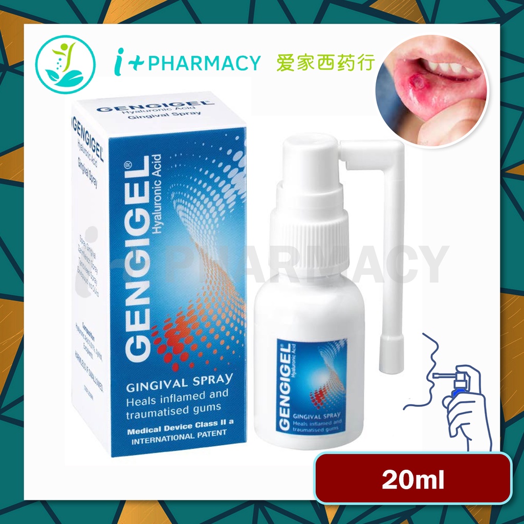 GENGIGEL Spray 20ml 0.01 HA [Exp 05/2023] Mouth Ulcer, Oral Ulcer, Bleeding, Inflammation
