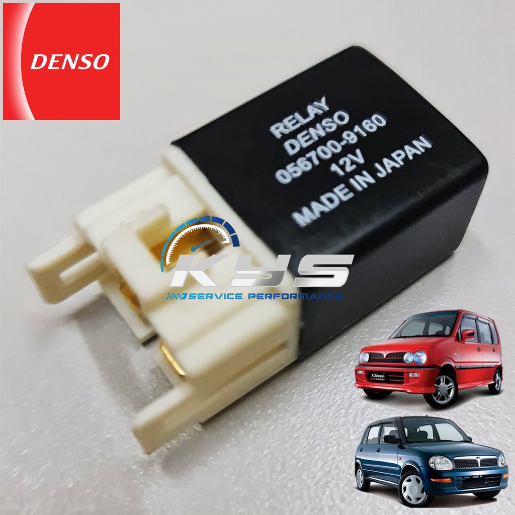 DENSO 0567009160 AIRCOND & HEAD LAMP & FUEL PUMP POWER RELAY 12V (4PIN