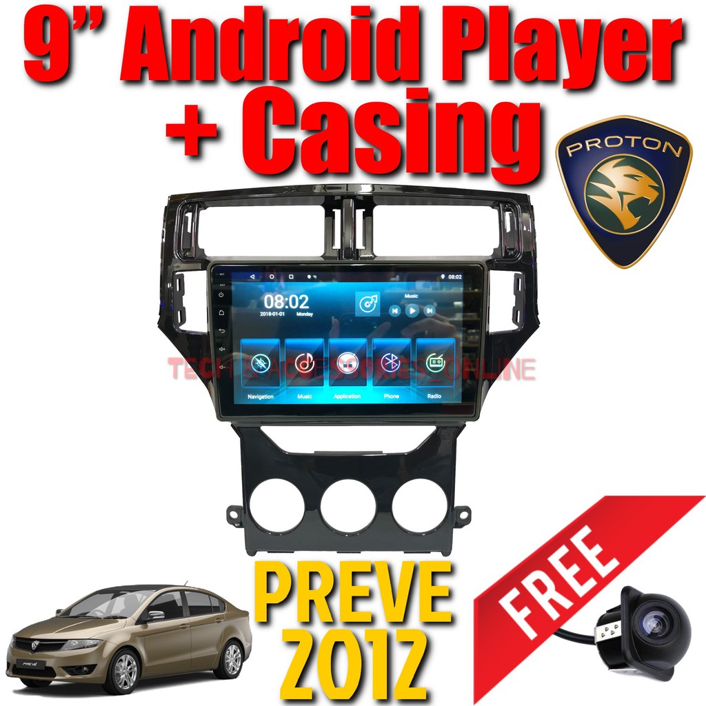 (Proton Preve / Suprima S ) 9