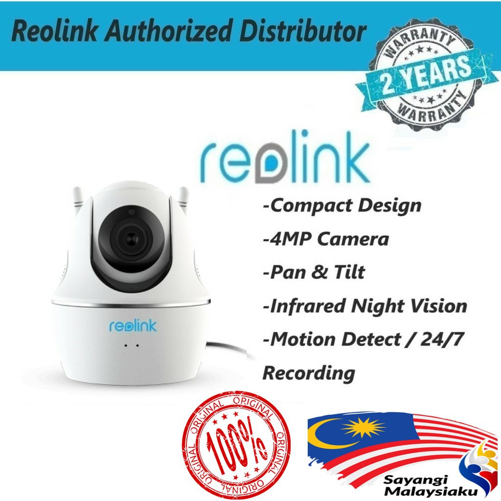 Reolink C1 Pro Security CCTV IP Camera 4MP PT Indoor Wireless 2.4/5Ghz ...