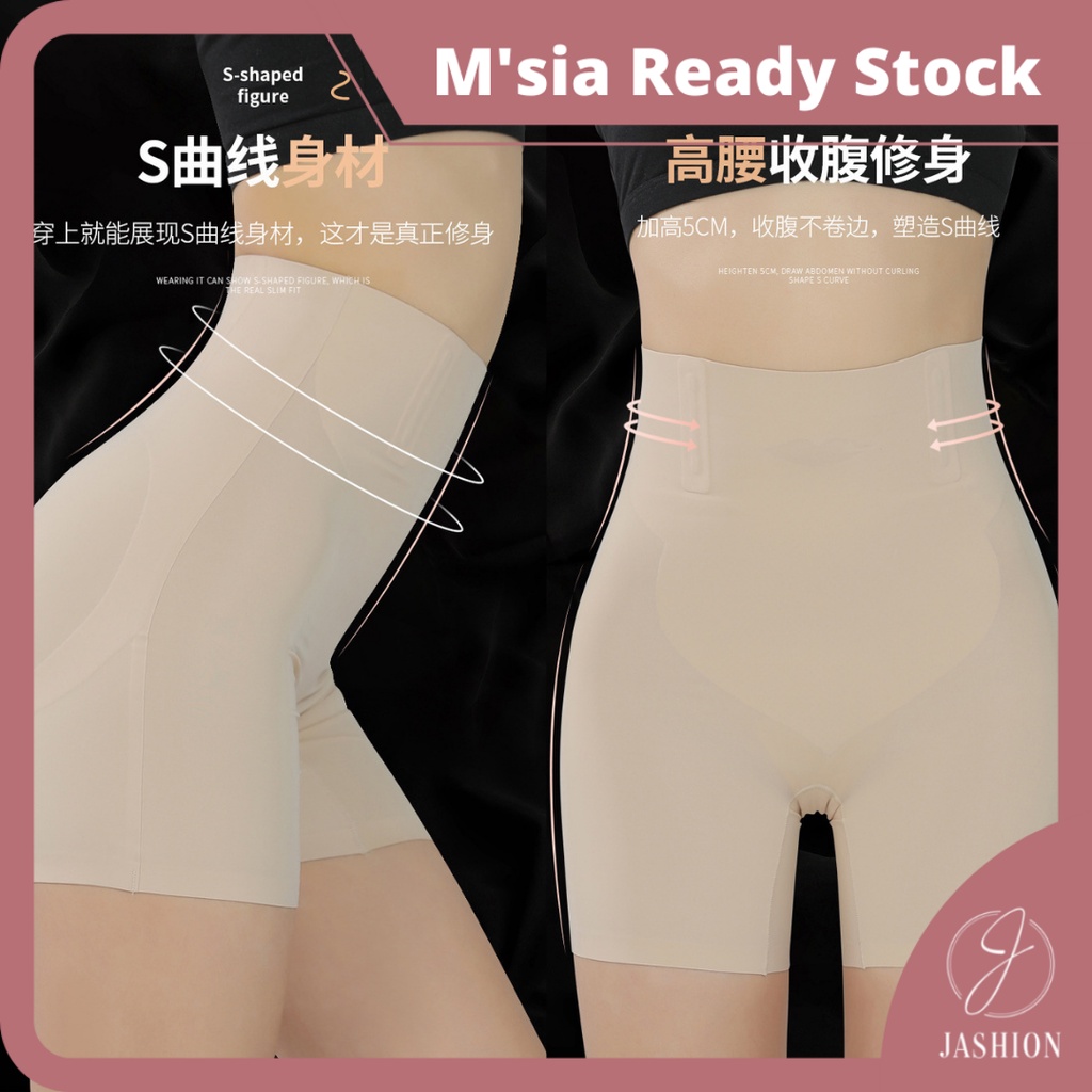 Buy girdle pants Online With Best Price, Mar 2024