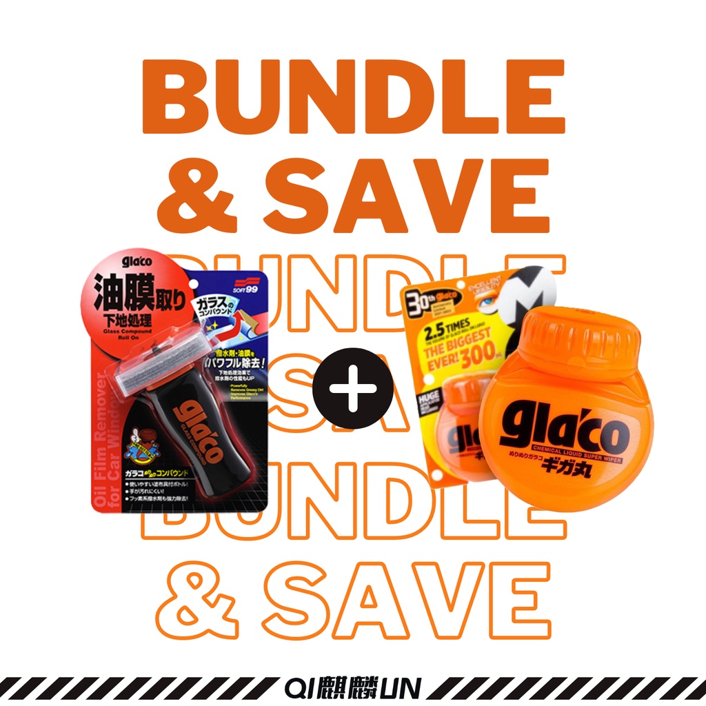 [Bundle&Save] Soft 99 | Soft99 Glaco Roll On Max 300ml + Glaco Glass ...