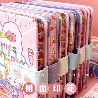 348 Pcs Scrapbooking Supplies Kit, Pink Cute Kawaii Aesthetic Scrapbook Kit for Bullet Junk Journal, Stationery, A6 Grid Notebook, DIY Journaling Sup