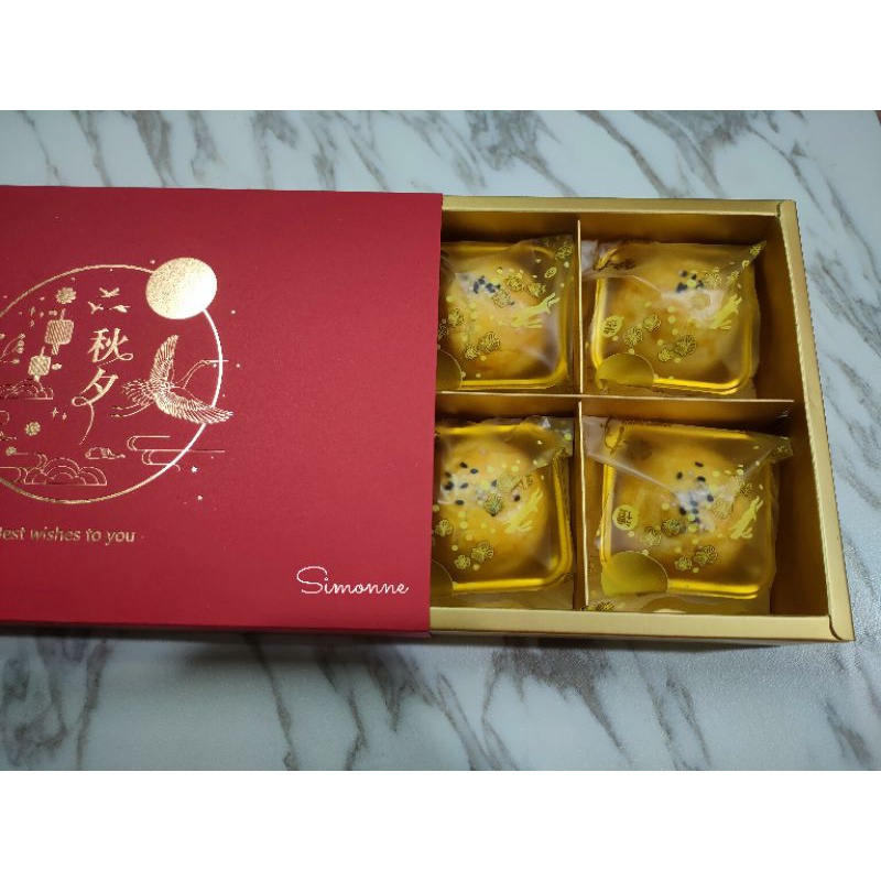 Red Gold Mooncake Box for (6pcs mooncake) | Shopee Malaysia