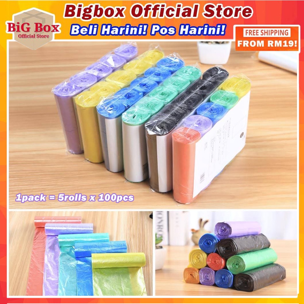 100pcs PE Random Color Trash Bag