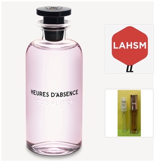 Louis Vuitton Heures d'Absence Perfume Sample & Decants