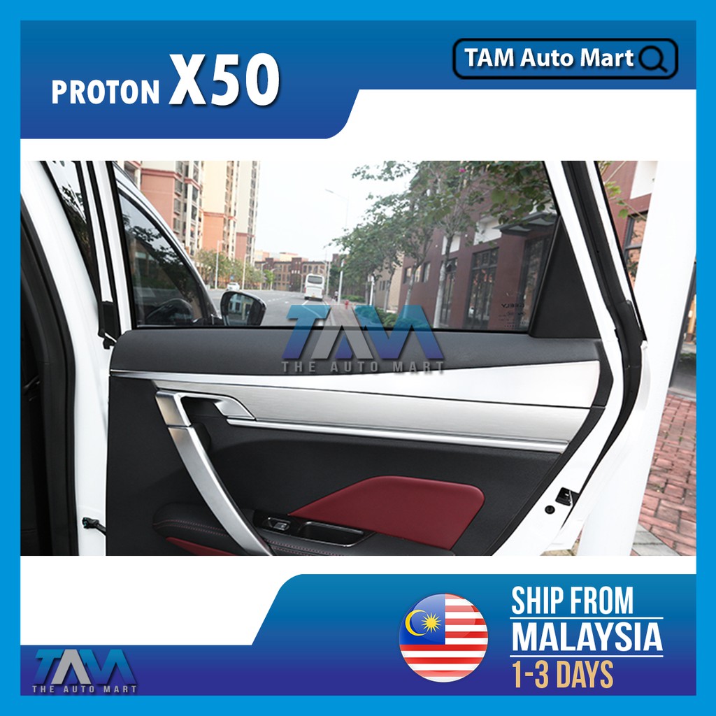 Proton X50 Car Door Silver Panel Protector Inner Door Panel Decoration ...