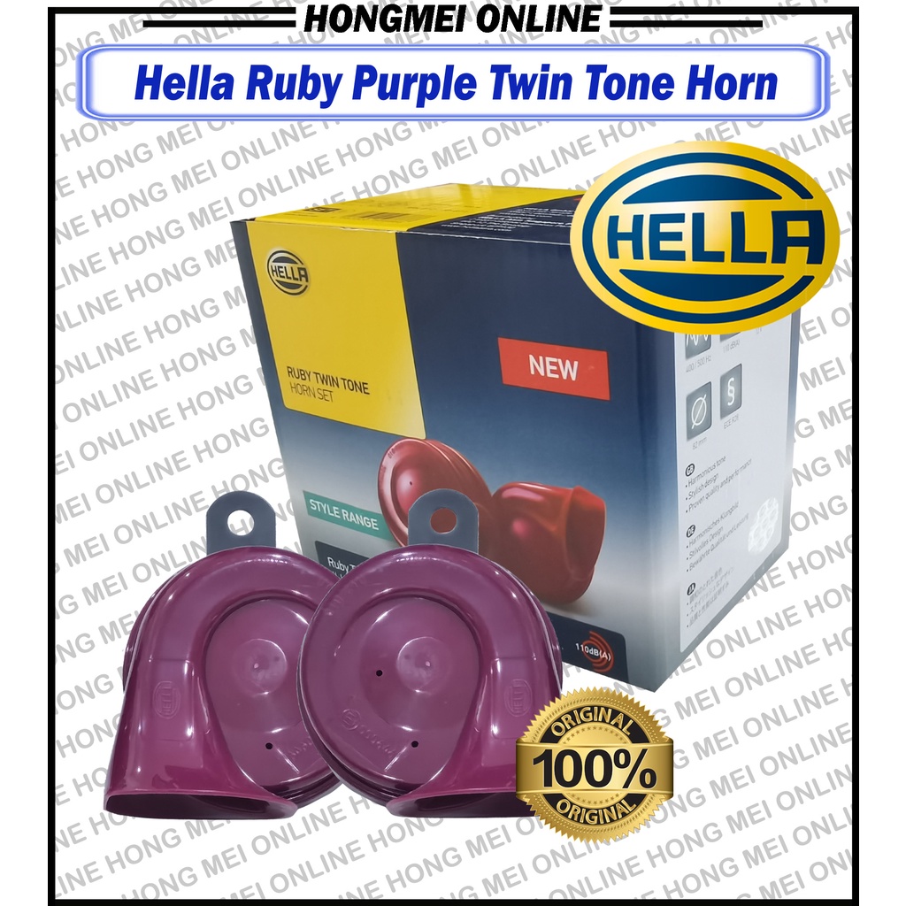 ORIGINAL HELLA Ruby Purple Twin Tone 12V Style Range Car Vehicle Horn ...
