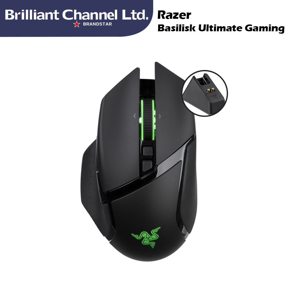 Razer Basilisk Ultimate Wireless Gaming Mouse | Shopee Malaysia