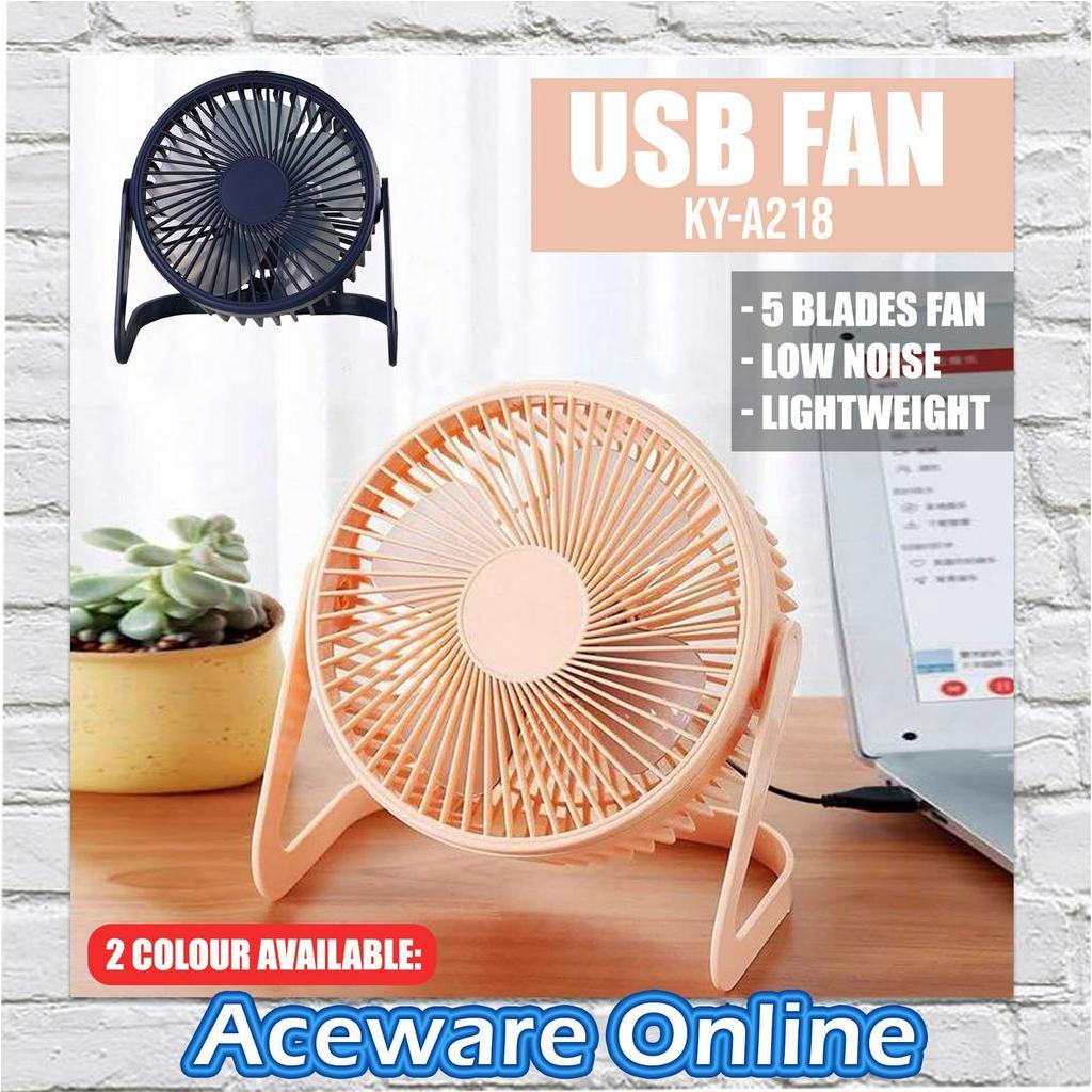 5 Inch USB fan mini mute office computer student dormitory USB Portable ...