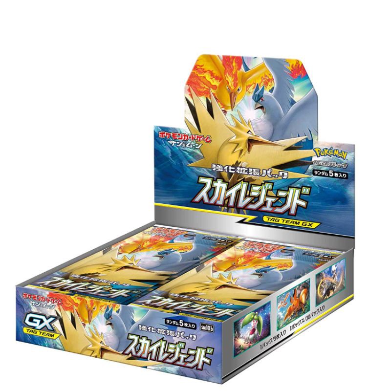 【Ready Stock】Original Japanese Version Japan PTCG Pokemon TCG Cards ...