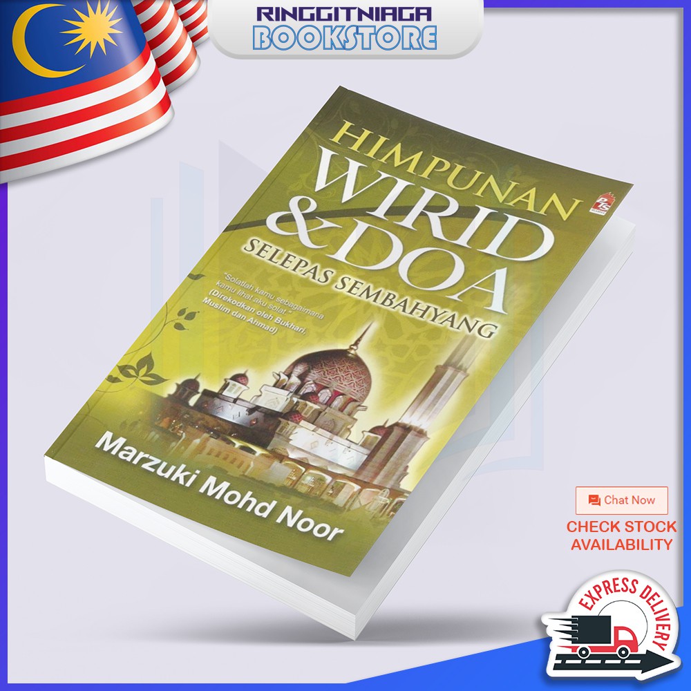 Himpunan Wirid And Doa Selepas Sembahyang Buku Islamik Marzuki Mohd