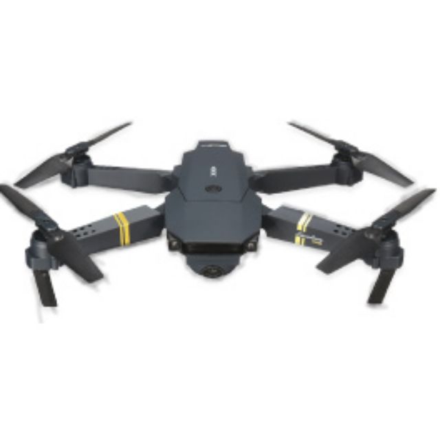 Drone shopee store