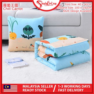 Foldable blanket hot sale pillow