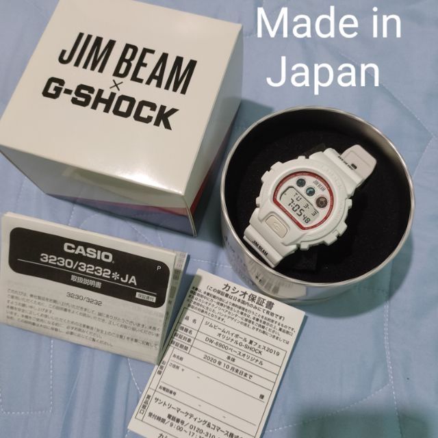 Original g shock collab jim beam dw6900fs | Shopee Malaysia