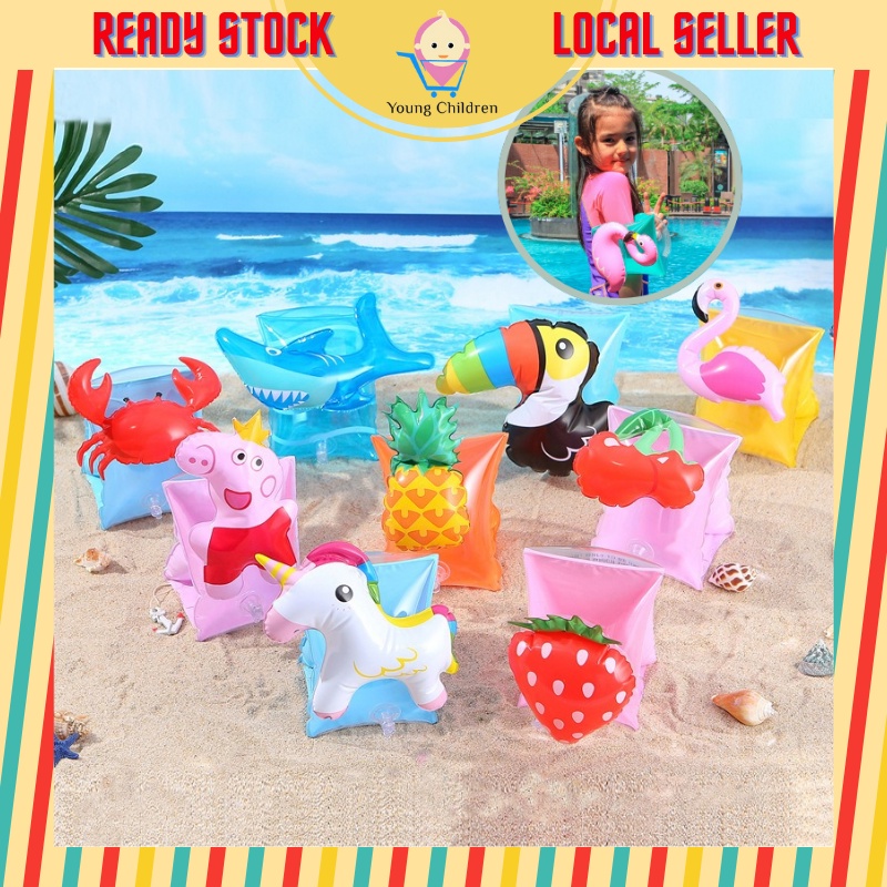 1 Pair Inflatable Arm Float Swim Arm Ring Kids Float Swimming Baby