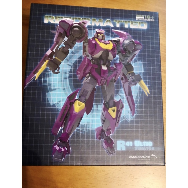 Transformer MMC R-41 Ultio TFCon Limited Edition (instock ) | Shopee ...
