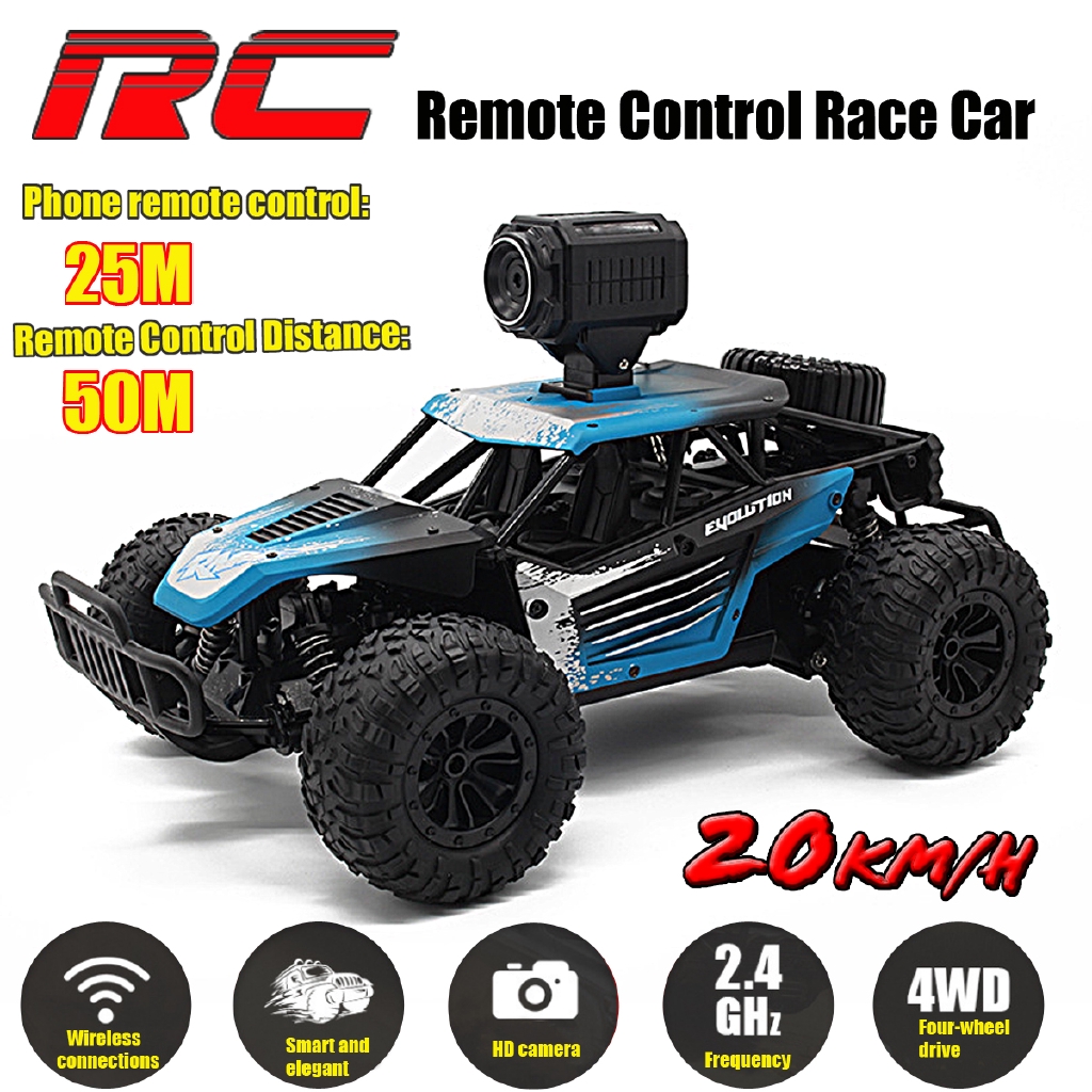 Camera remote hot sale car