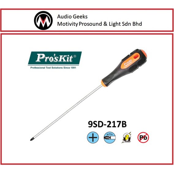 Pro'sKit 9SD-217B Pro-Soft Screwdriver (#2x250mm) | Shopee Malaysia
