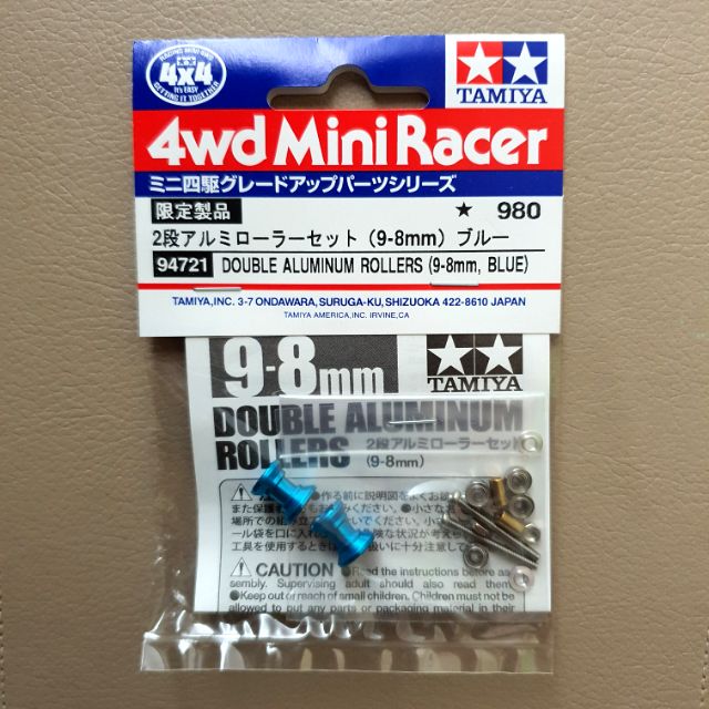 Tamiya 1/32 Mini 4WD Double Aluminium Rollers (9-8mm, Blue) 94721 ...