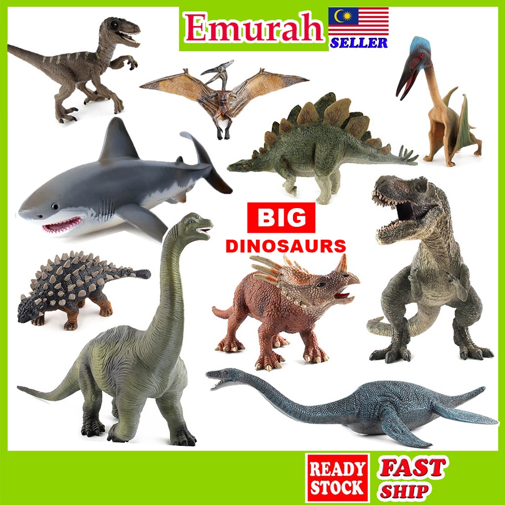Dinosaur Jurassic World 30cm Big Size Dinosaurs Kids Toy Action
