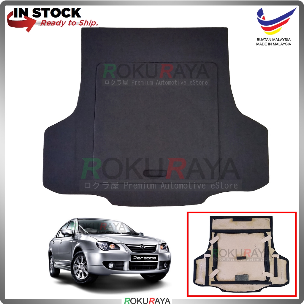 Proton Persona (1st Gen) 2008-2016 Custom Fit 15mm Rear Bonnet Spare ...