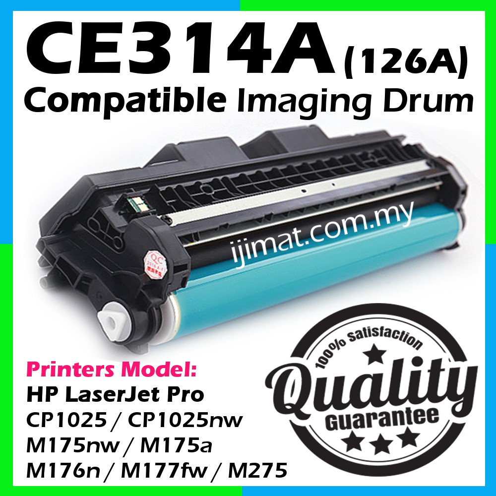 Compatible 126A CE314A Drum Cartridge ONLY HP 130A CE310A CF350A CP1025