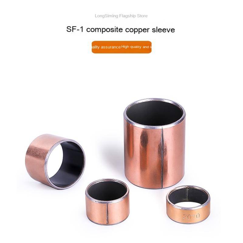 thumbnail image 2 of SF-1 Composite Bearing Bushing - 65mm ID X 70mm OD X 40mm Length (SF1 6540) 2 of 13