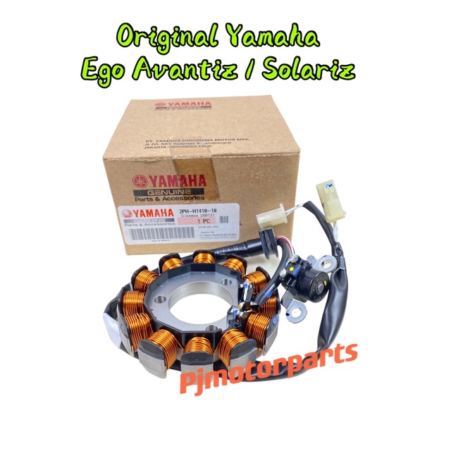 Ego Solariz/Avantiz/Ego/Ego S/Nouvo/NouvoS/Nouvo S (Original Yamaha