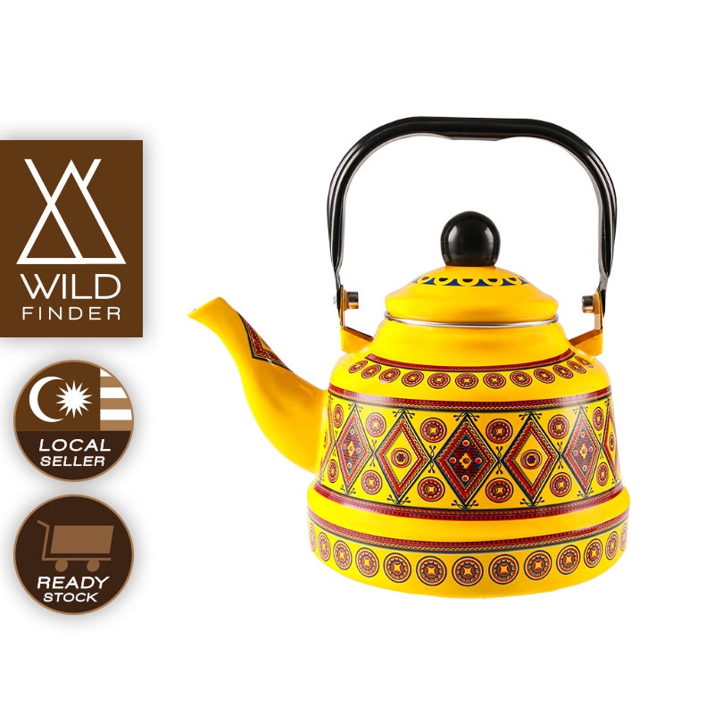 WildFinder Camping Vintage Circle Yellow Kettle / Enamel Pot [READY