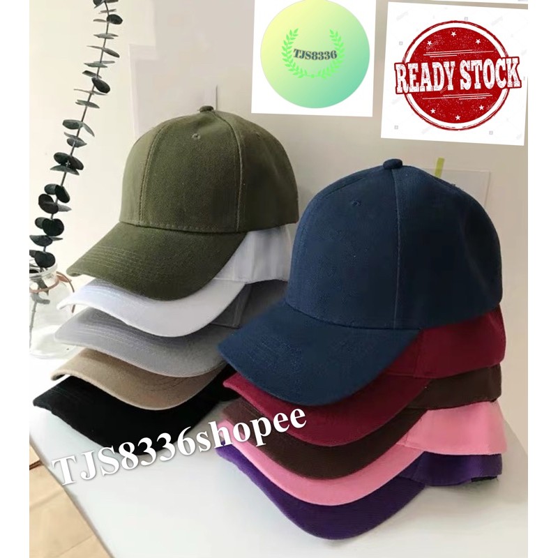 【READY STOCK】🧢Cap Dewasa Unisex Plain Baseball High Quality 100% ...