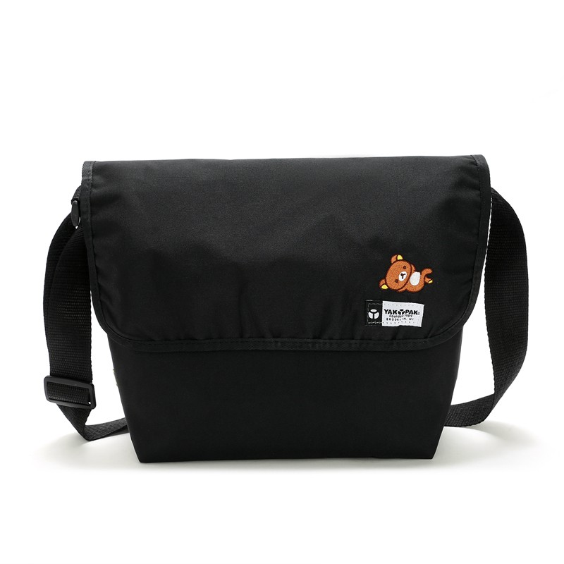 Japan Magazine Rilakkuma Postman Sling Bag Shopee Malaysia