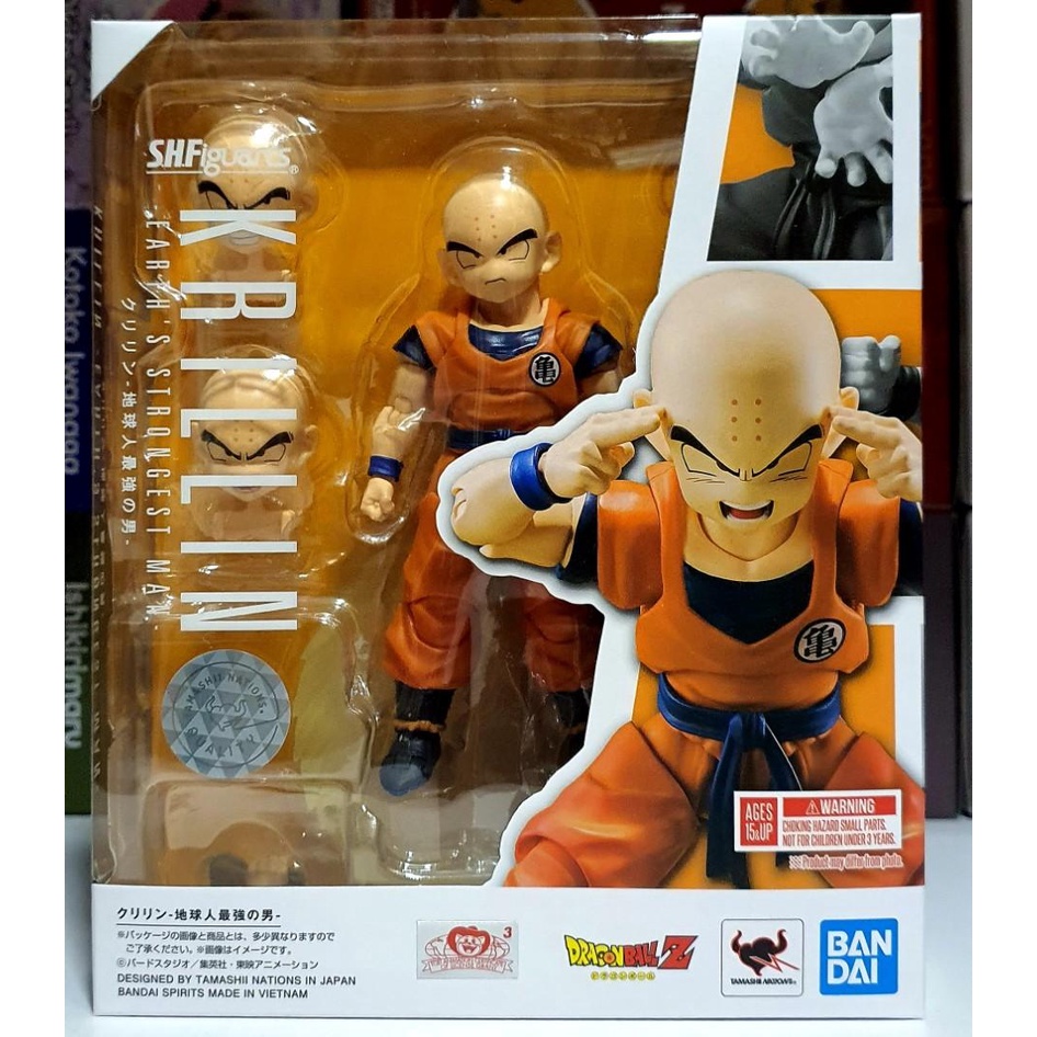 S.H.FIGUARTS SHF KRILLIN EARTH'S STRONGEST MAN ( KURIN EARTH STRONGEST ...