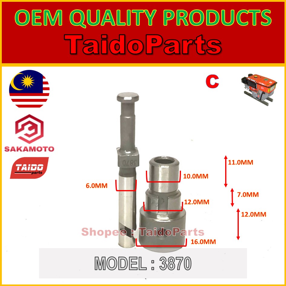Kubota Vikyno RK125 RK70 plunger Fuel injection pump and delivery valve ...